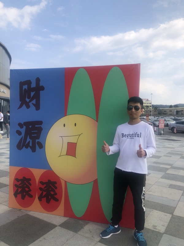 天照的第一张照片--太原相亲服务中心