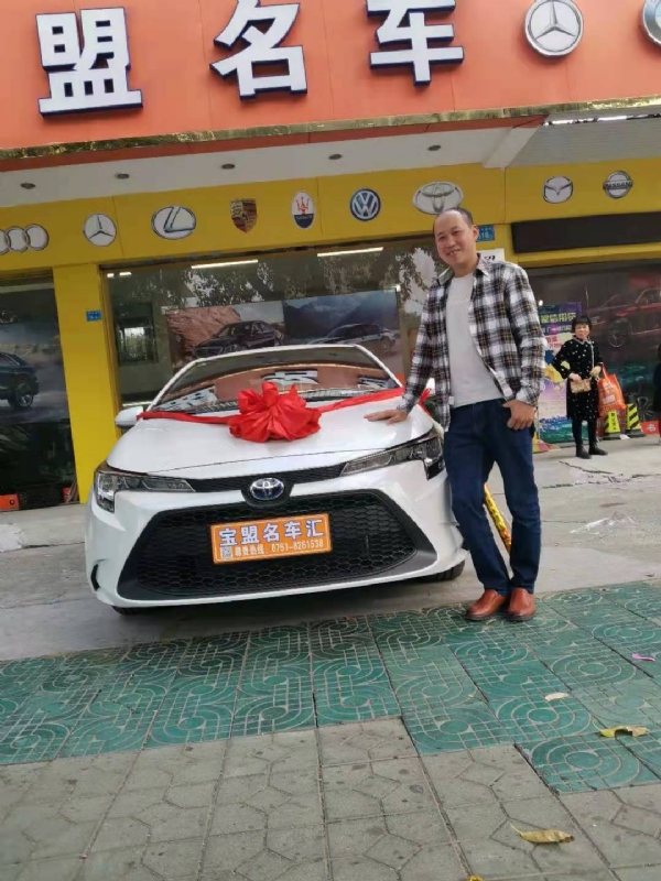 澄程的第一张照片--太原相亲服务中心