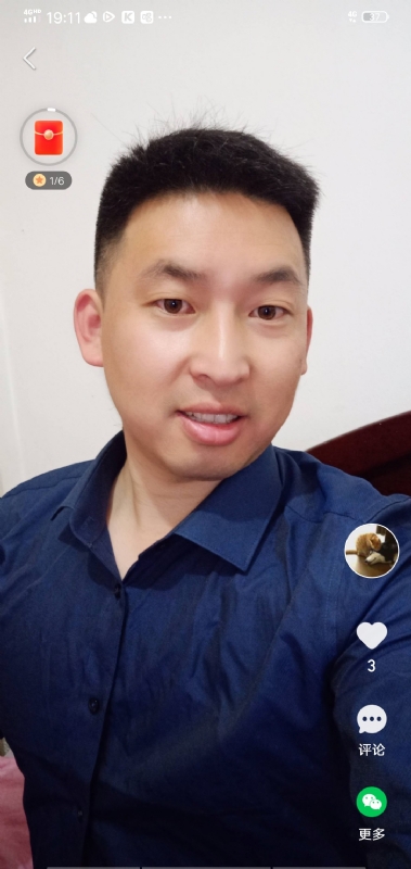 狗子的第二张照片--太原相亲服务中心