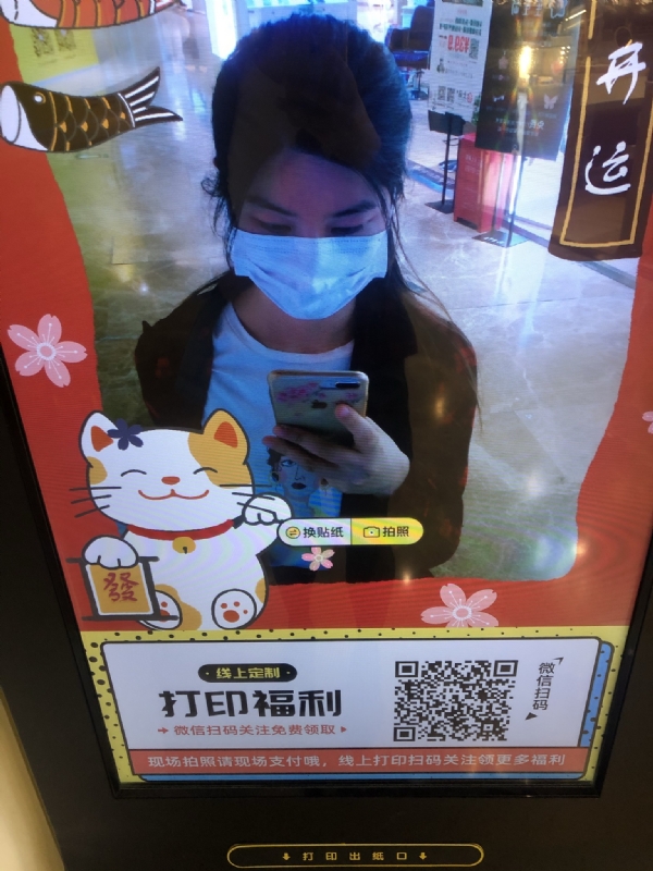 月光的第一张照片--太原相亲服务中心