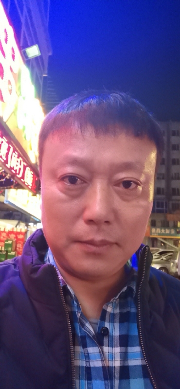 格陵兰的树的第二张照片--太原相亲服务中心