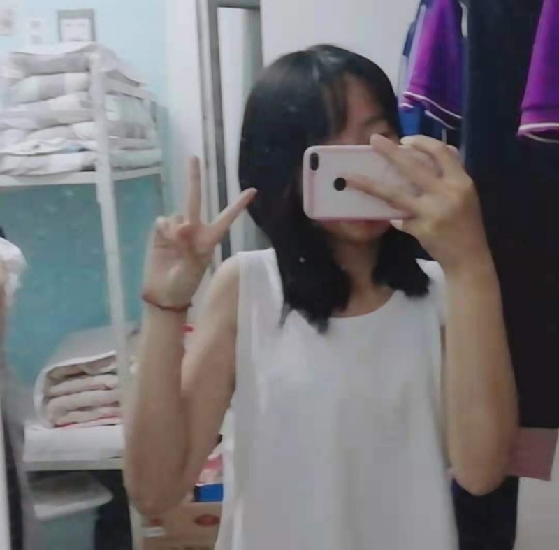 满佳茹的第一张照片--太原相亲服务中心