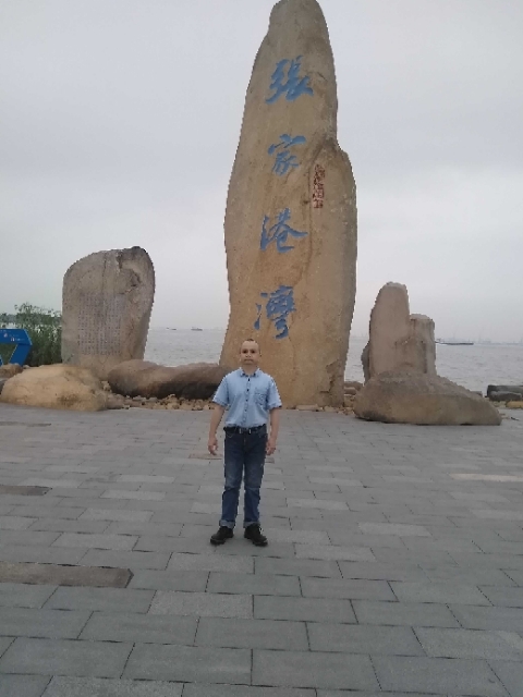 zjz的第四张照片--太原相亲服务中心