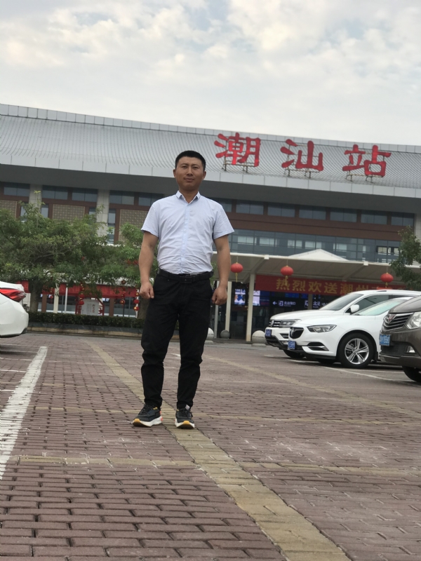 健华的第三张照片--太原相亲服务中心