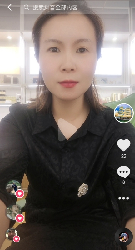 往事随风的第二张照片--太原相亲服务中心