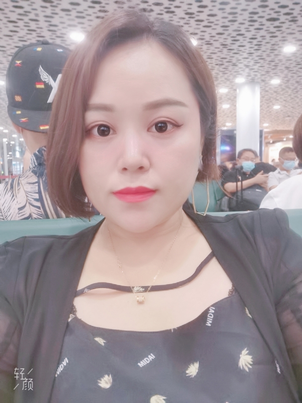 xiaoxiao的第一张照片--太原相亲服务中心