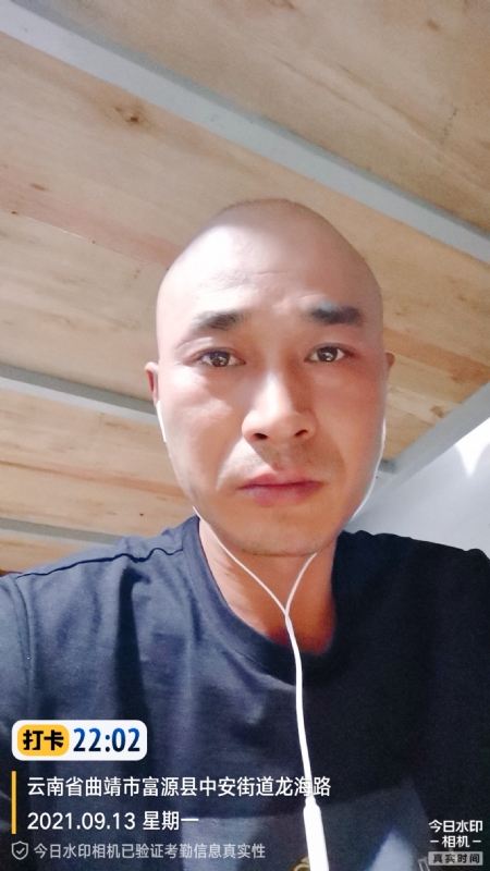 交友的第一张照片--太原相亲服务中心