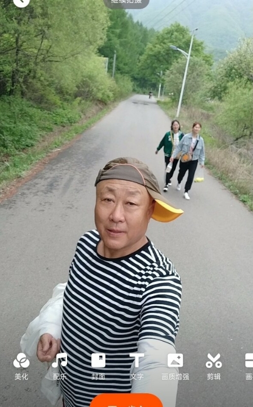 真诚寻伴的第三张照片--太原相亲服务中心