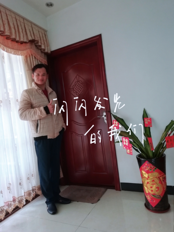 LJ的第一张照片--太原相亲服务中心