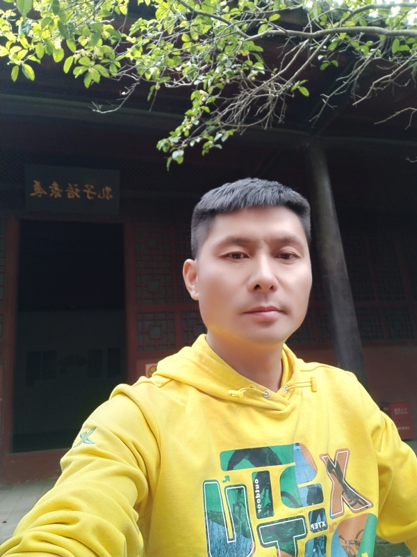 义字当头的第一张照片--太原相亲服务中心