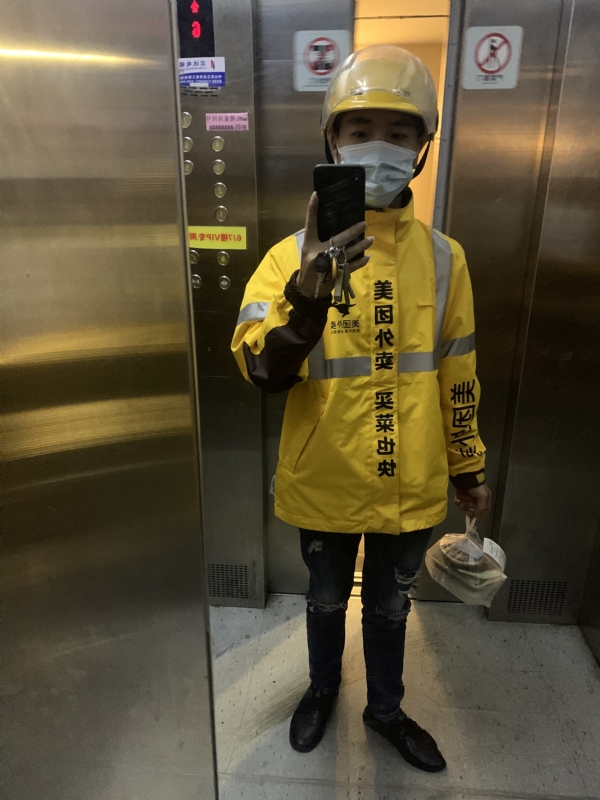 DENG的第一张照片--太原相亲服务中心