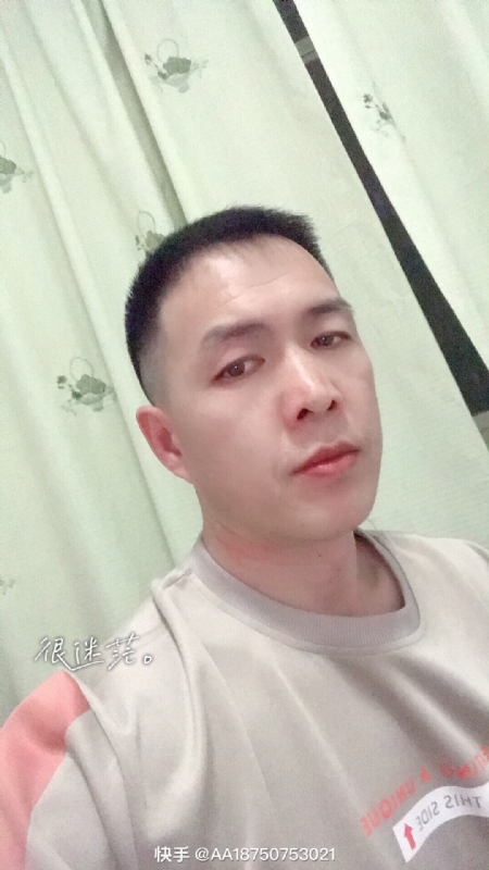 黄飞鸿的第一张照片--太原相亲服务中心