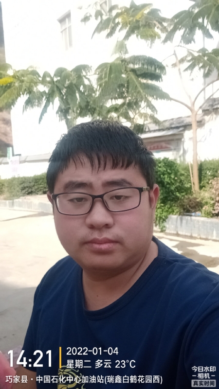 ncxh的第一张照片--太原相亲服务中心