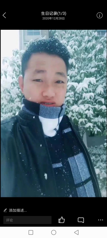 为爱拼一回的第二张照片--太原相亲服务中心