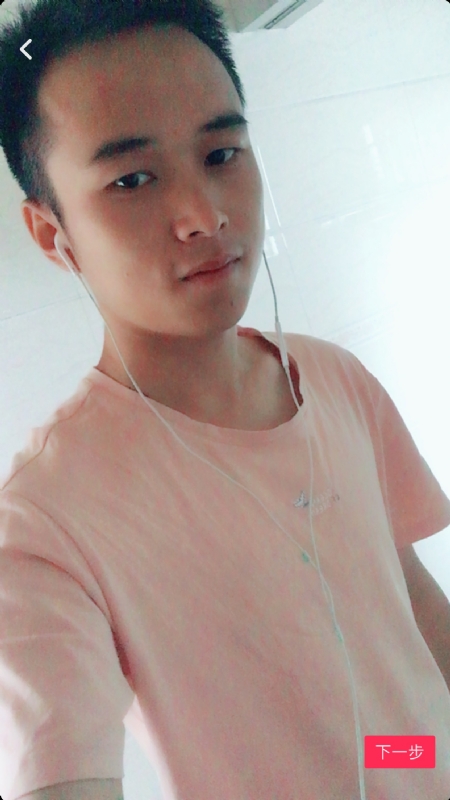 荼靡的第三张照片--太原相亲服务中心