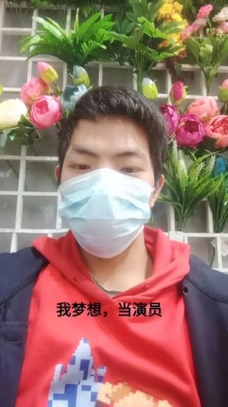 续2255的第一张照片--太原相亲服务中心