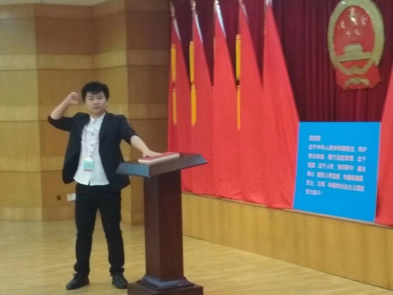 黄生的第一张照片--太原相亲服务中心