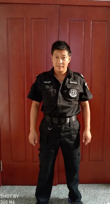 郭不凡的第一张照片--太原相亲服务中心