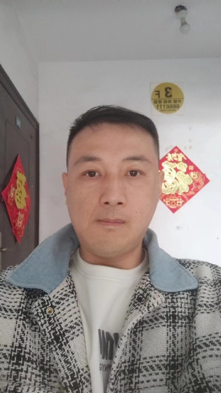 真心寻求伴侣的第二张照片--太原相亲服务中心