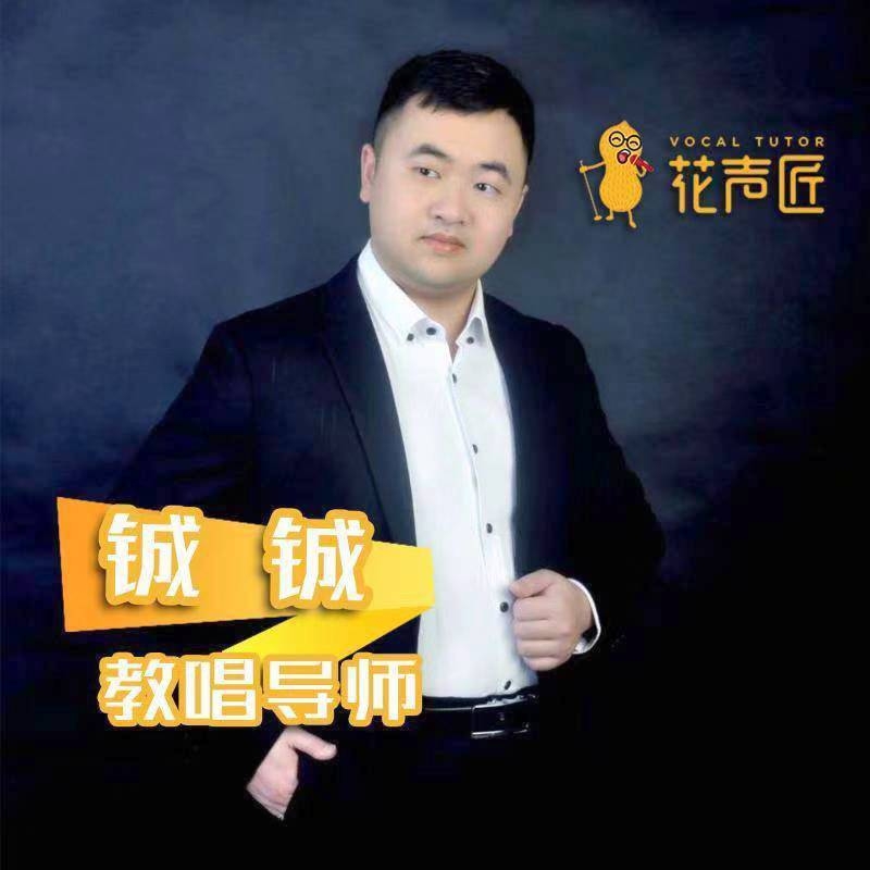 追寻光的第一张照片--太原相亲服务中心