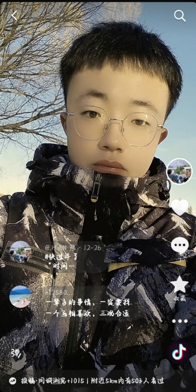韩瑞瑞的第一张照片--太原相亲服务中心