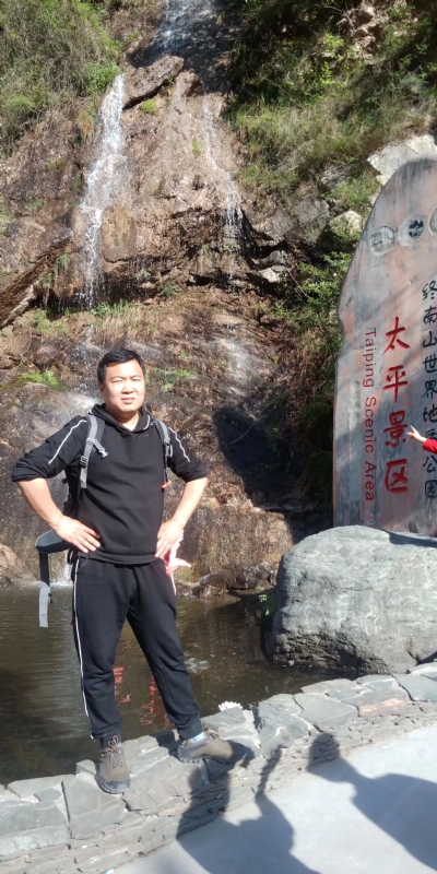 扬帆起航的第二张照片--太原相亲服务中心