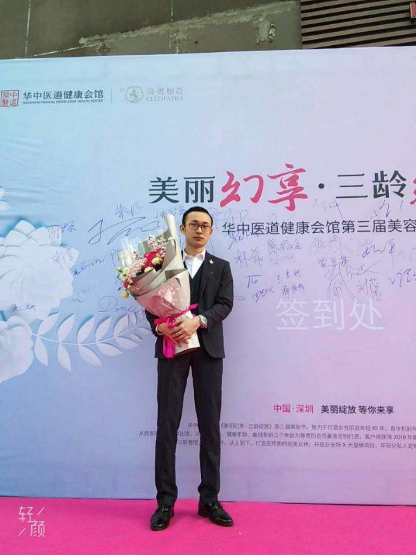 孤独的白羊的第一张照片--太原相亲服务中心
