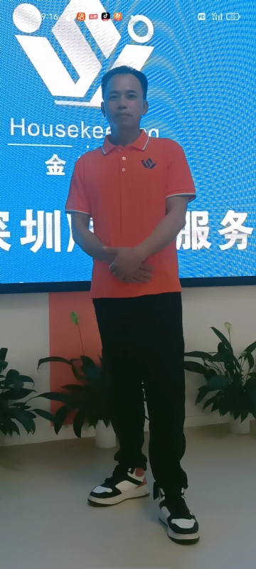 荆苛的第一张照片--太原相亲服务中心