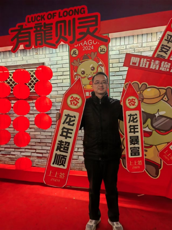 守望者的第一张照片--太原相亲服务中心