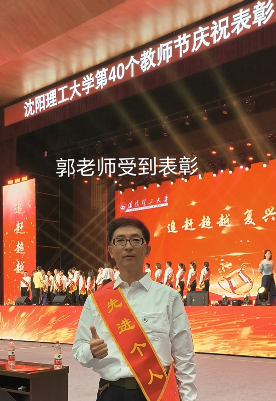 兑乙民的第五张照片--太原相亲服务中心