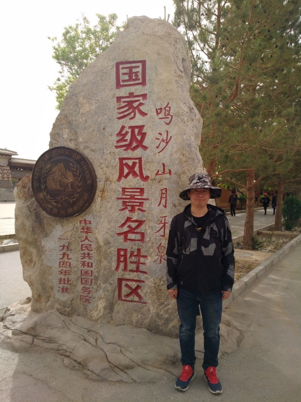 link的第一张照片--太原相亲服务中心