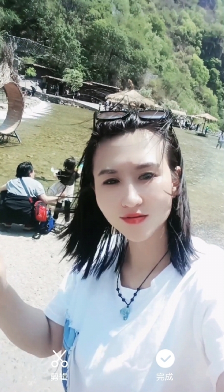 薄荷糖微凉的第三张照片--太原相亲服务中心