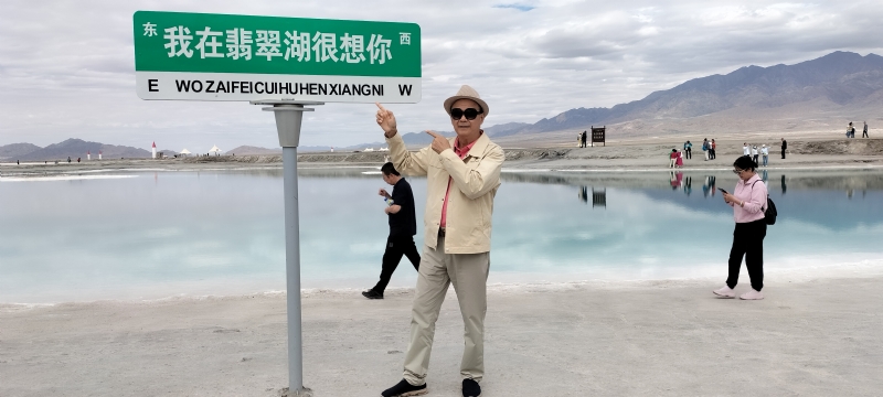 开心龙的第一张照片--太原相亲服务中心