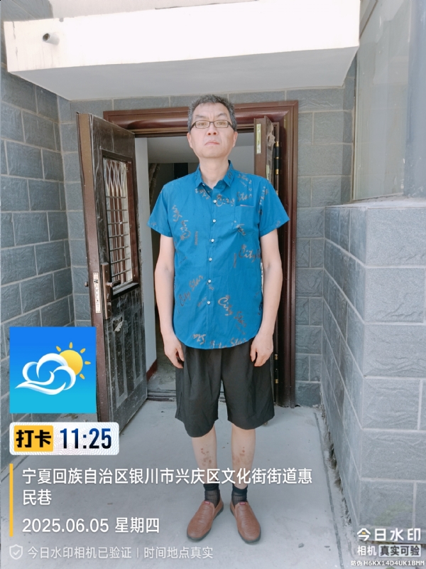 夜半小楼听雨声的第一张照片--太原相亲服务中心