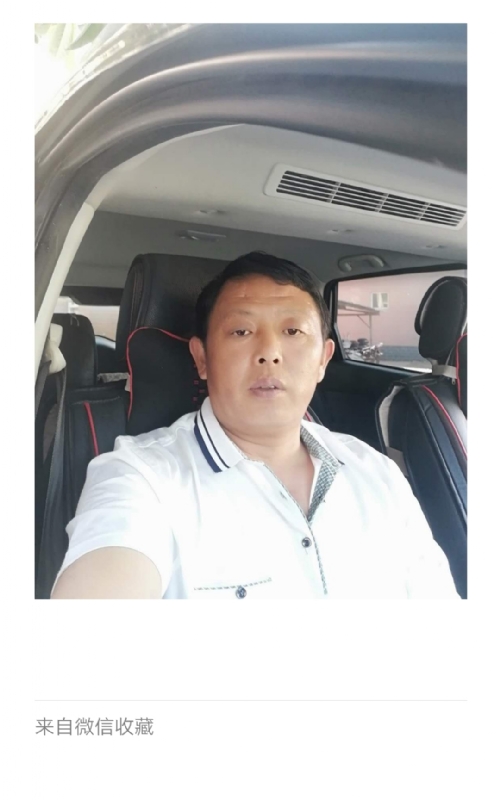 友友的第一张照片--太原相亲服务中心