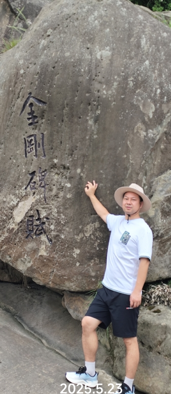 山水相逢的第三张照片--太原相亲服务中心