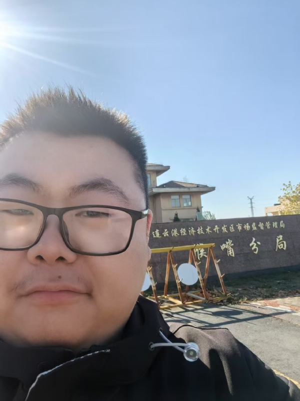 桃源小腊肉的第一张照片--太原相亲服务中心