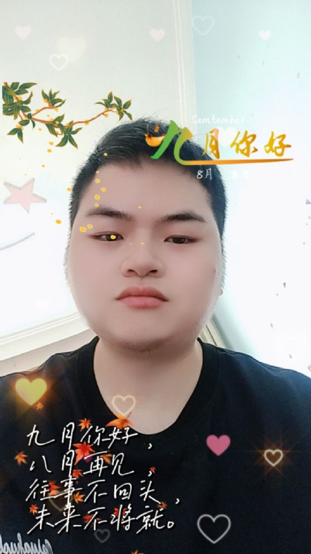 青崖放鹿的第一张照片--太原相亲服务中心