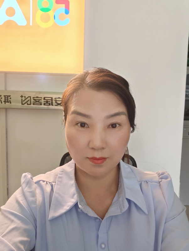 释然的第一张照片--太原相亲服务中心