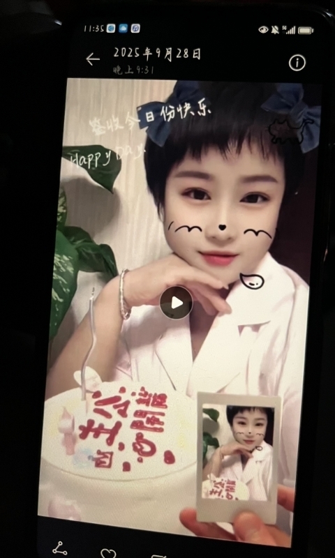 何静的第一张照片--太原相亲服务中心