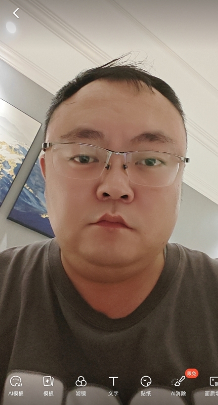黑子的第一张照片--太原相亲服务中心