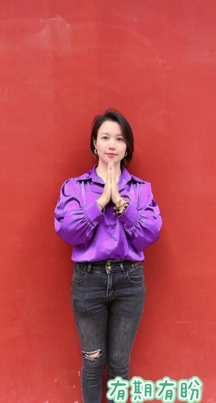 想要有个家的第一张照片--太原相亲服务中心