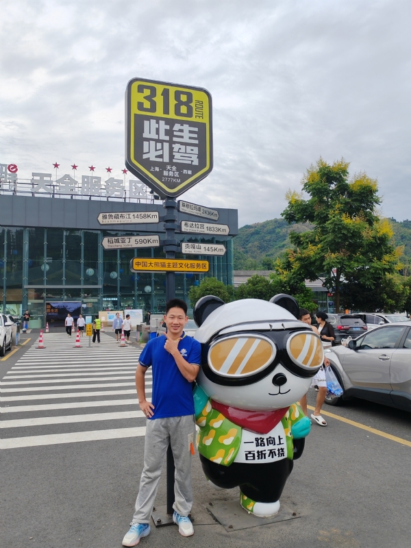 李先生的第一张照片--太原相亲服务中心