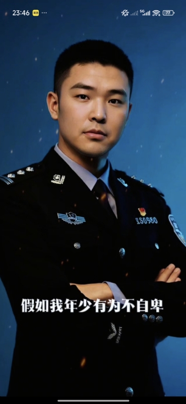 顺其自然的第二张照片--太原相亲服务中心