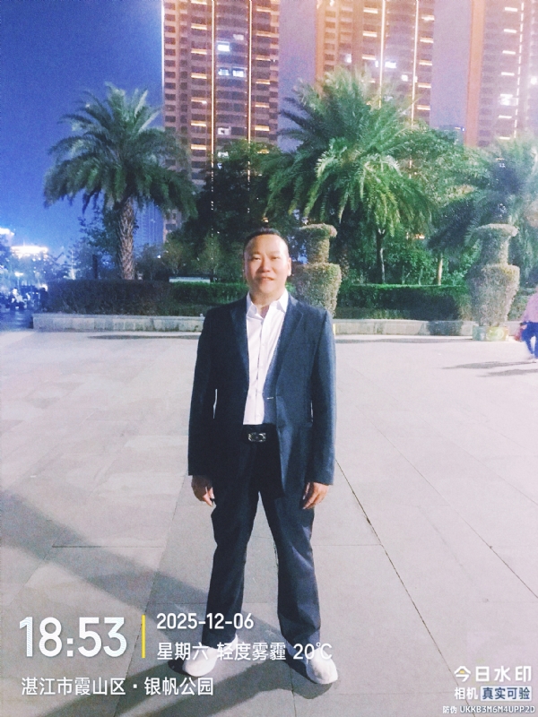 中国梦的第二张照片--太原相亲服务中心