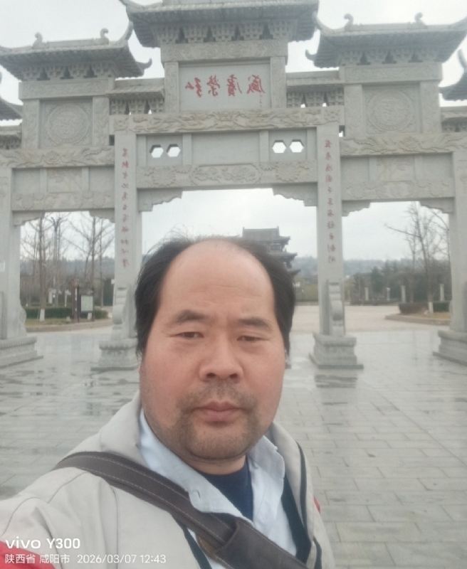 郭成敦的第一张照片--太原相亲服务中心