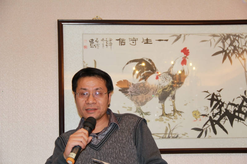 五戒的第一张照片--太原相亲服务中心