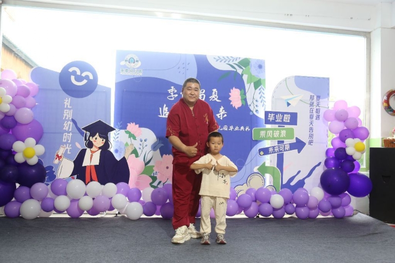 孤独的狼的第一张照片--太原相亲服务中心