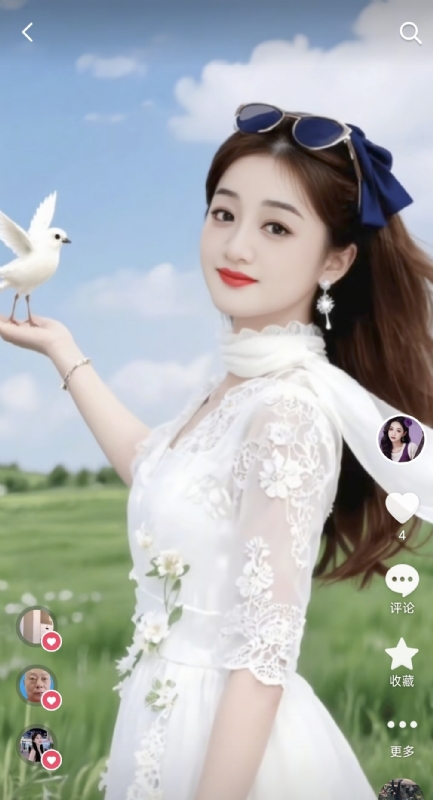 娟子的第一张照片--太原相亲服务中心